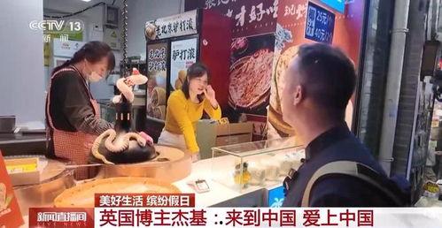 吃瓜爆料博主相亲视频在线观看,吃瓜博主带你直击相亲现场