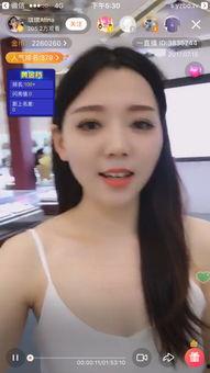 直播旅游明星网红,网红明星带你领略旅游新风尚