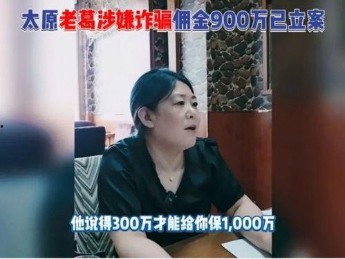 网红爆料吃瓜大不大,吃瓜大不大，真相揭秘！
