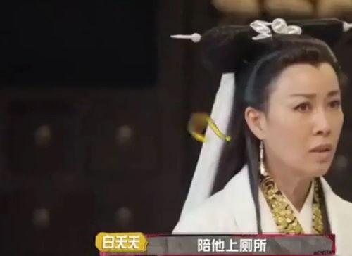 最新杨紫吃瓜爆料微博,娱乐圈幕后真相大揭秘